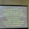 DSC02394