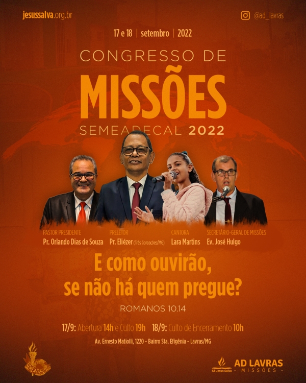 Congresso de Missões será realizado nos dias 17 e 18 de setembro em Lavras