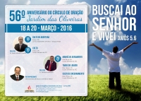 C&iacute;rculo de Ora&ccedil;&atilde;o Jardim das Oliveiras comemorar&aacute; 56 anos em festividade nos dias 18, 19 e 20 de mar&ccedil;o