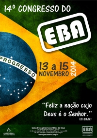 14&ordm; Congresso do EBA