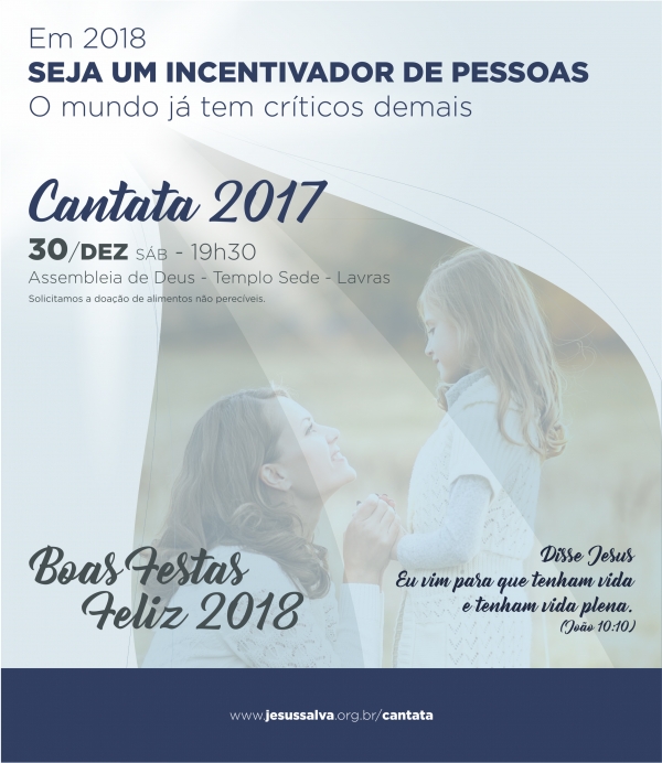 Cantata 2017