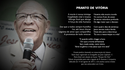 Pranto de vitória