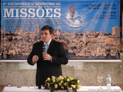Veja as fotos do 8&ordm; Encontro e 4&ordm; Semin&aacute;rio de Miss&otilde;es