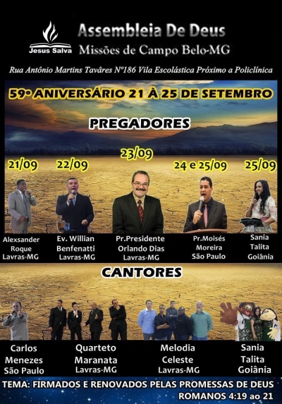 59º Aniversário da Nossa Igreja em Campo Belo-MG