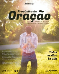 Prop&oacute;sito de ora&ccedil;&atilde;o em favor dos enfermos e familiares