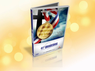 Adquira j&aacute; o DVD da 41&ordf; UMADESMIG