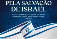28 de maio - Dia de oração pela salvação de Israel